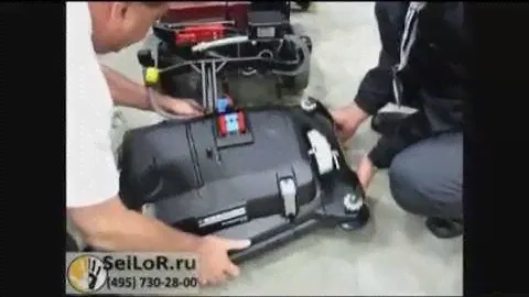 Karcher B 60 W - Поломоечная машина Керхер