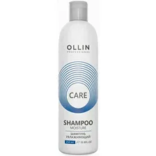 Шампунь увлажняющий Care - Ollin Professional 250 мл