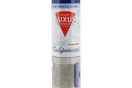 Активная пена Luxus Professional Коврочист 600 мл