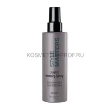Спрей Revlon Professional Style Masters Creator Memory Spray для волос переменной фиксации 150 мл.
