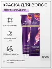 Hair Company Professional 4.4 (каштановый медный) INIMITABLE COLOR, Крем-краска для волос стойкая 100 мл.