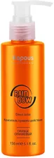 Kapous Professional Rainbow краситель прямого действия оранжевый 150 мл