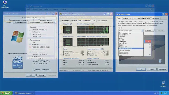 Windows XP Pro SP3 v26.03.2016 by Stattica