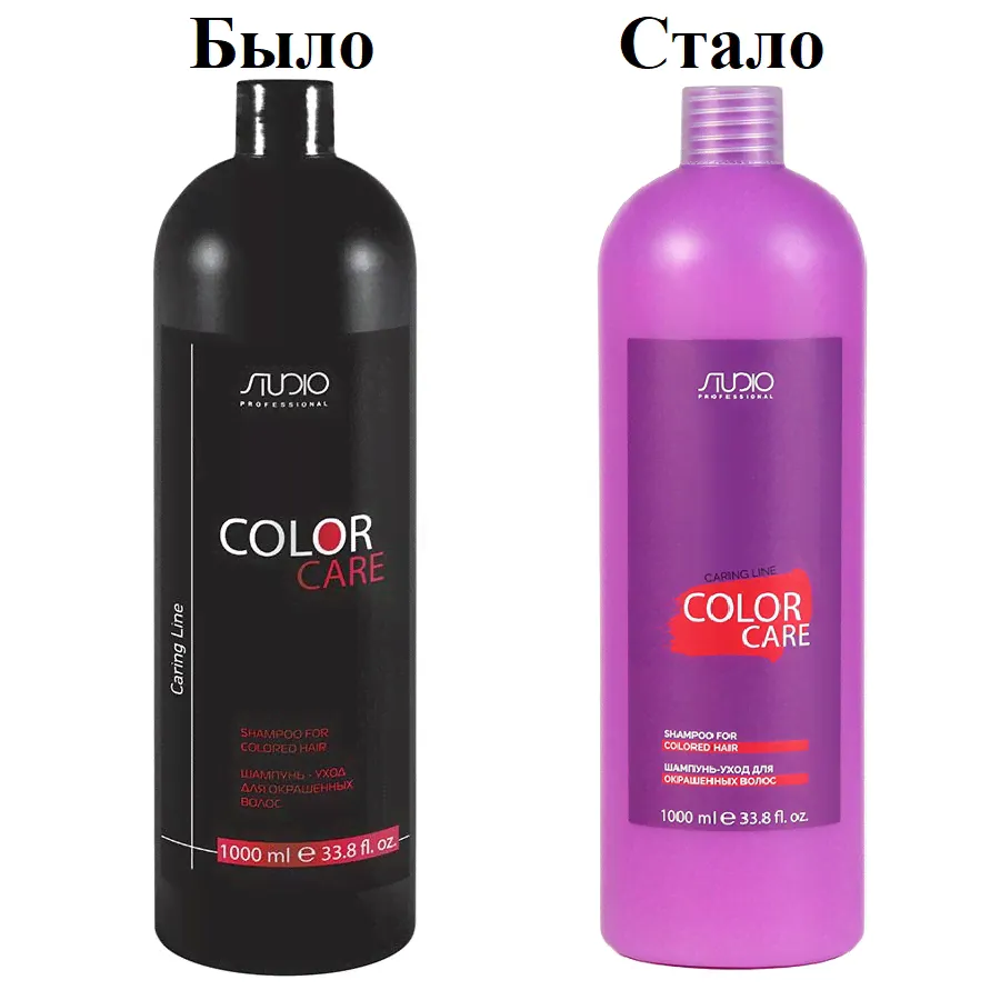Kapous Professional Studio Шампунь-уход для окрашенных волос Color Care Caring Line 1000мл-0