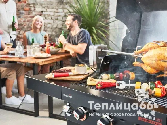 Газовый гриль Char-Broil Professional Core 3B в Зеленограде-4
