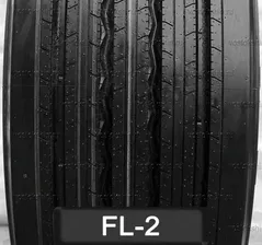 Шины грузовые CORDIANT PROFESSIONAL 315/70R22.5 FL-2