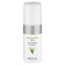 Энзимная пудра для умывания Aravia Professional Enzyme Wash Powder
