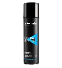 Зубная щетка Splat sensitive professional silver soft