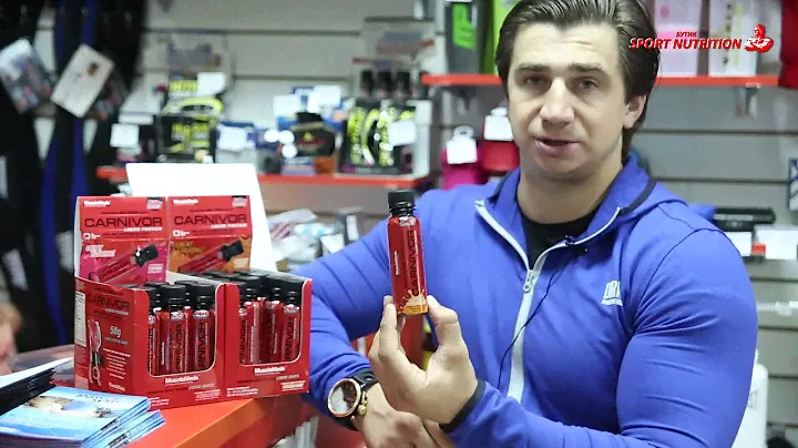 Обзор новинок #12 - Поступление BSN, MuscleMeds, Chiba и Power System