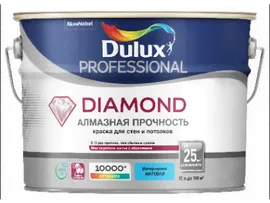 Dulux Professional Diamond Matt BW (Алмазная прочность), матовая краска для стен и потолков, 9л.