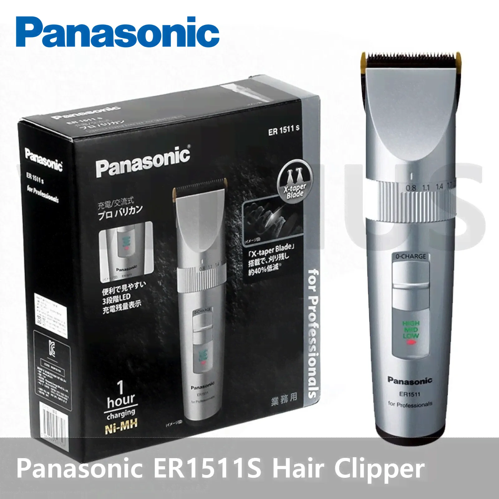 PANASONIC ER1511S Professional Reusable Cordless Hair Clippers Trimmer ER-1511S-0
