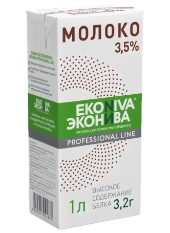 Молоко ЭкоНива Professional line ультрапастеризованное 3,5% 1 л оптом-0
