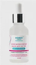 DOMIX GREEN PROFESSIONAL, Сухое молекулярное масло для ногтей для сухой кожи, 30 мл