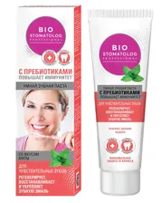 Зубная паста Bio Stomatolog Professional Для чувствительных зубов Fito косметик, 75 мл