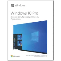 Microsoft Windows 10 Professional 32-bit / 64-bit