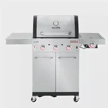 Газовый гриль CHAR-BROIL Professional PRO 3S с ИК конфоркой