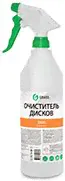 Grass Очиститель дисков Disk professional с профессиональным триггером 1 л-0