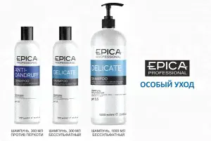 Epica Бессульфатный Шампунь для волос Epica Professional Delicate 1000 мл Эпика-1