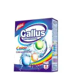 GALLUS Professional Стиральный порошок для цветного белья (коробка)
