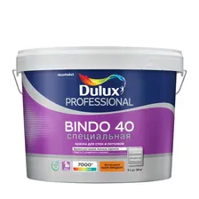 Краска Dulux Professional Bindo для стен и потолков латексная специальная Dulux Professional Bindo 40 полуглянцевая база BW 9 л
