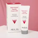 Мульти-крем для лица Aravia Professional, с пептидами и антиоксидантным комплексом, 50 мл