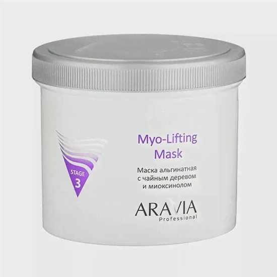 ARAVIA Professional Myo-Lifting-0