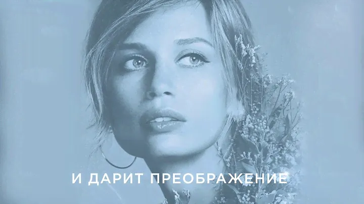 Vedma. Весенняя лимитированная  коллекция