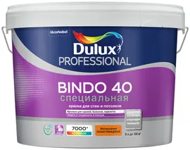 Краска латексная Dulux Professional Bindo 40 влагостойкая полуглянцевая 9 л
