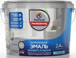 Эмаль АКРИЛОВАЯ универсальная глянцевая 0,9 кг БАЗА 1 Profilux Professional/6