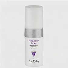 ARAVIA PROFESSIONAL, Сыворотка мультиактивная с ретинолом, Multi - Action Serum, 150 мл