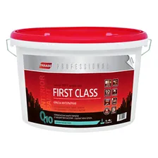Краска интерьерная Parade Professional Q10 First Class 6 л