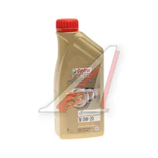 Масло моторное EDGE Professional V 0W20 синт.1л VOLVO CASTROL