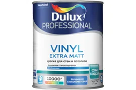 Краска Dulux Professional Vinyl Extra Matt глуб/мат BW 1л