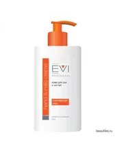 EVI Professional Hand & Nails Creme Крем для рук и ногтей Комплексный уход 450мл