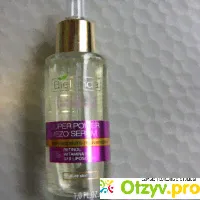 Омолаживающая сыворотка Bielenda Skin clinic professional - отзыв