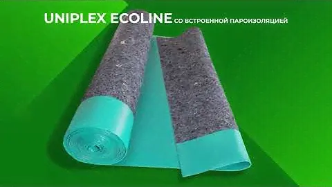 Uniplex Ecoline   войлочная подложка для напольных покрытий