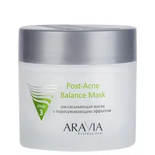 ARAVIA Professional Рассасывающая маска для лица с поросуживающим эффектом Post- Acne Balance Mask для жирной и проблемной кожи 300 мл