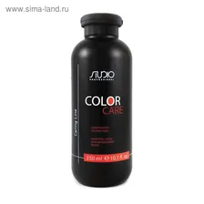 Шампунь-уход для окрашенных волос «Color Care» Studio Professional, 350 мл