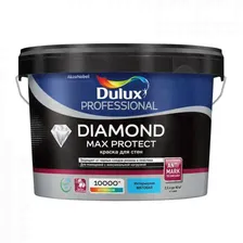 Краска водно-дисперсионная Dulux Professional Diamond Max Protect моющаяся белая основа BW 2,5 л