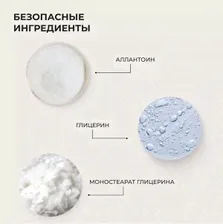 Питательный флюид для рук Anti age power , 160мл Lamar Professional