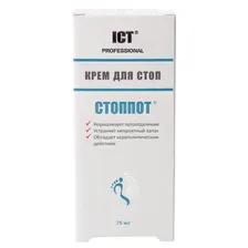 ICT Professional, Крем для стоп «Стоппот», 75 мл