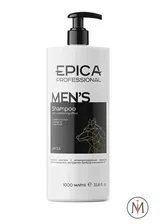 Мужской шампунь с помпой EPICA PROFESSIONAL MEN'S -1000 мл