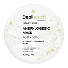 DEPILTOUCH PROFESSIONAL Маска для тела противовоспалительная Exclusive Series Antiphlogistic Mask