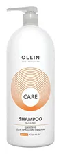 OLLIN Professional 250 мл. Шампунь для придания объема