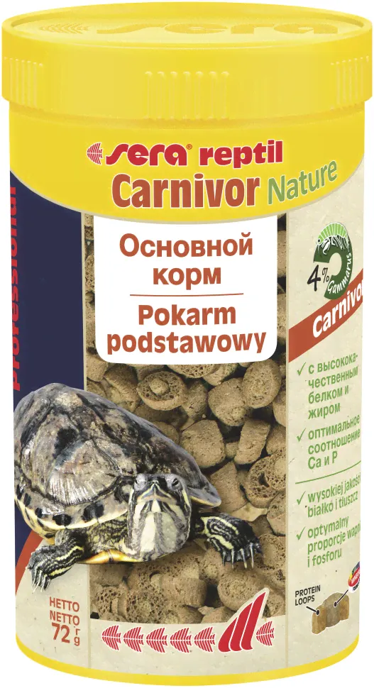Sera Reptil Professional Carnivor корм для рептилий - 250 мл (72 г)