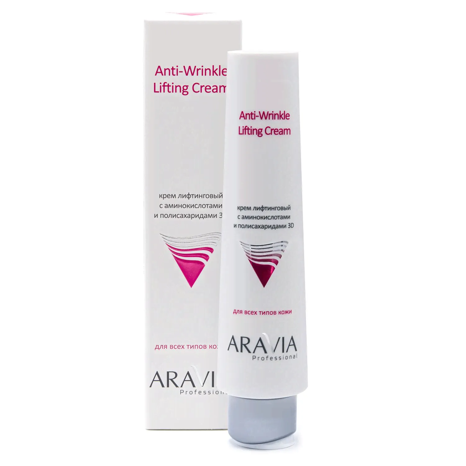 Крем лифтинговый с аминокислотами и полисахаридами Anti-Wrinkle Lifting Cream Aravia Professional 100 мл