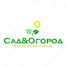 Дезинфицирующее средство “Professional-Probioneat” 1литр