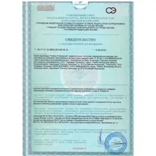 Эмаль для радиаторов акриловая Profilux Professional глянцевая белая 0,9 кг
