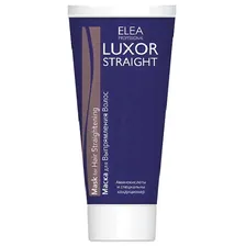 Маска для выпрямления волос Elea Professional Luxor Straight Mask 200 мл
