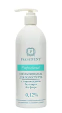 Ополаскиватель для полости рта PRESIDENT Professional хлоргексилдин 0,12 % 500 мл
